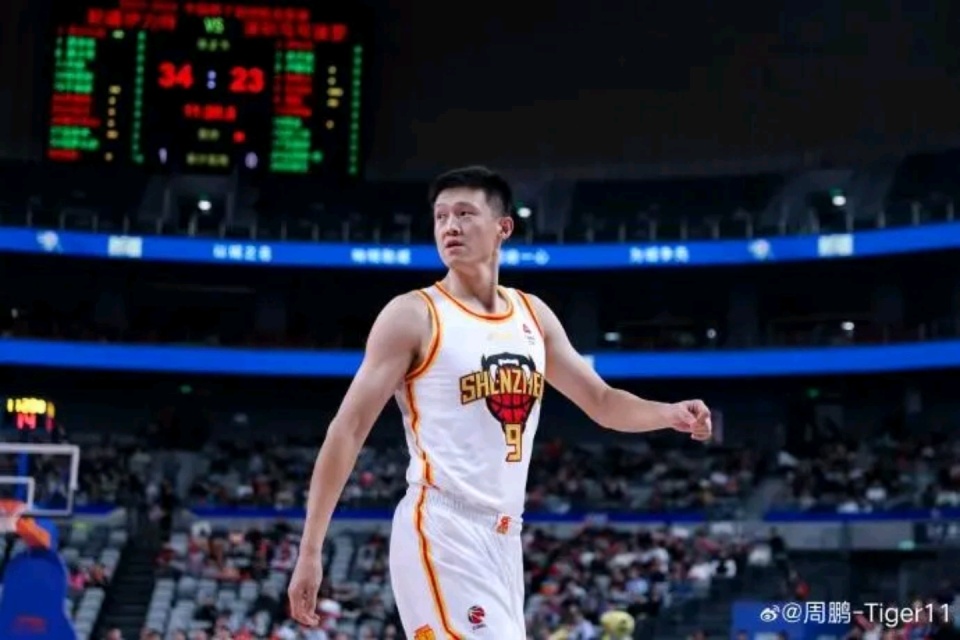 队长共情男篮前队长周鹏为张琳芃加油沪媒感同身受