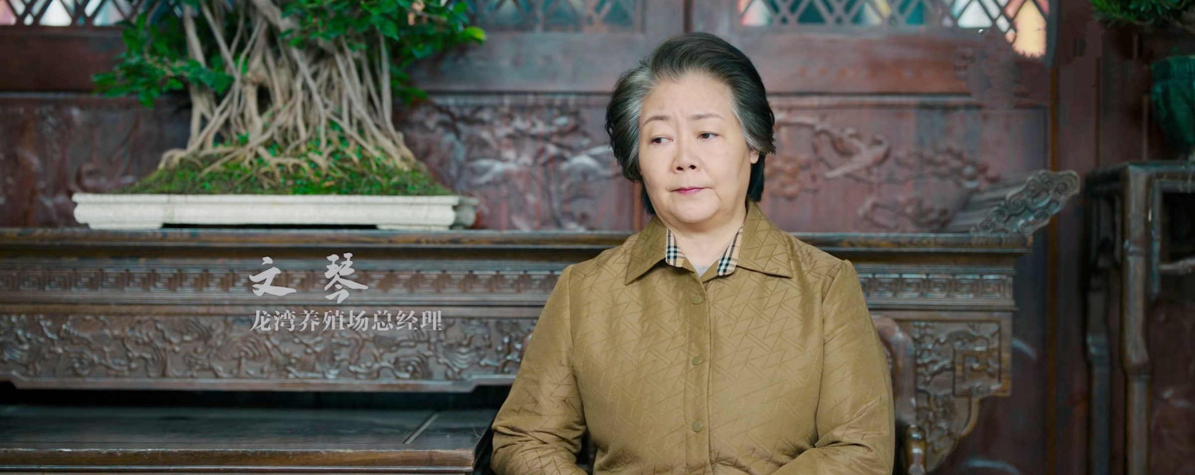 解讀《罰罪2》，盤點各方陣營，總結人物關係 - 