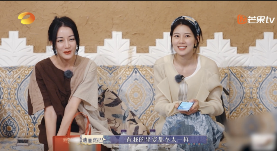 67花少播放近2亿热巴送奶茶胡先煦体贴秦岚辛芷蕾请对了