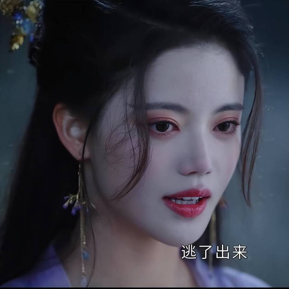 偶然有一次傲娇公主叶夕雾突然之间失踪了,澹台烬想方设法去寻觅她的