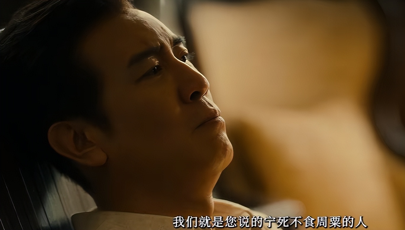 央視《八千里路雲和月》開播！連看2集後，我想說：于和偉又押對了 - 