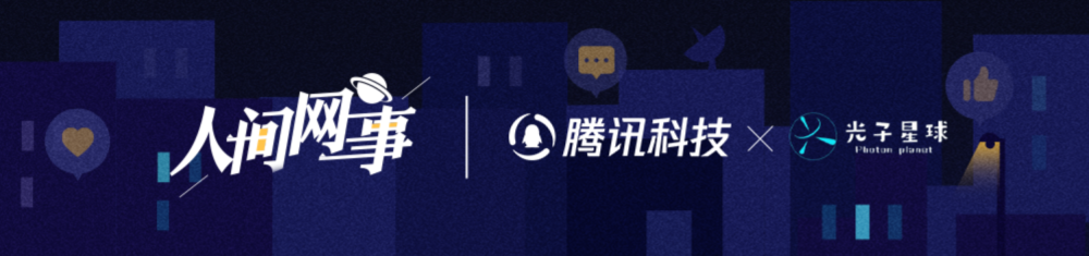 芯片“周期性退烧”：疯狂时医学生都喊转型，现在降薪50％难进大厂内幕爆光引争议-313啦实用网