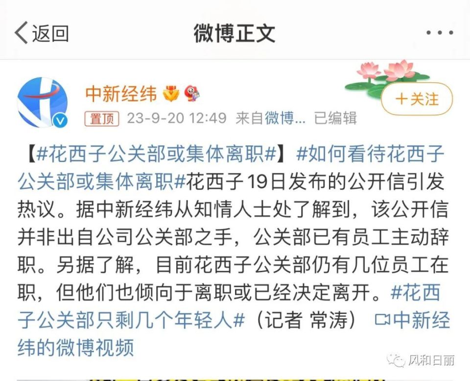 狗血短剧剧本梗概，狗血短剧，错爱与复仇的交织故事梗概