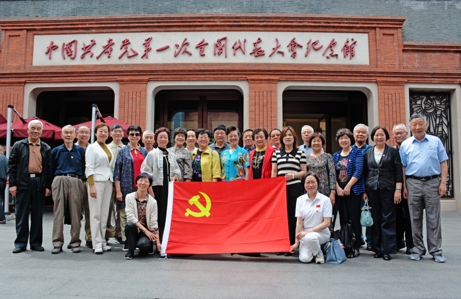 行走的思政课 走进一大会址