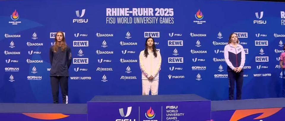 第32届世界大学生夏季运动会游泳比赛中国队迎来首金，女子100米自由泳艾衍含夺冠，4X200自接力银牌