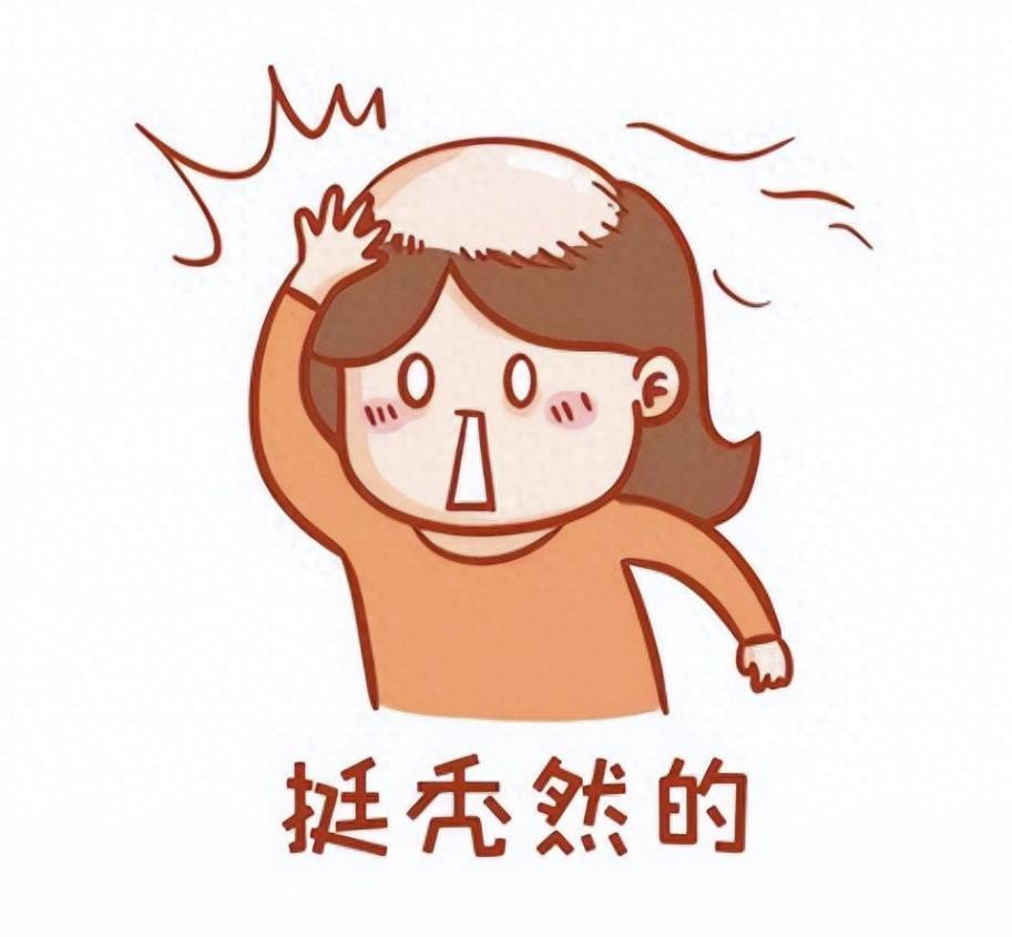 7个因素易脱发,从头开始5点自救指南