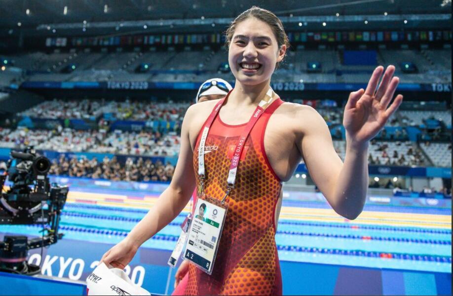 平井瑞希是特例还是传统,到了巴黎再看.