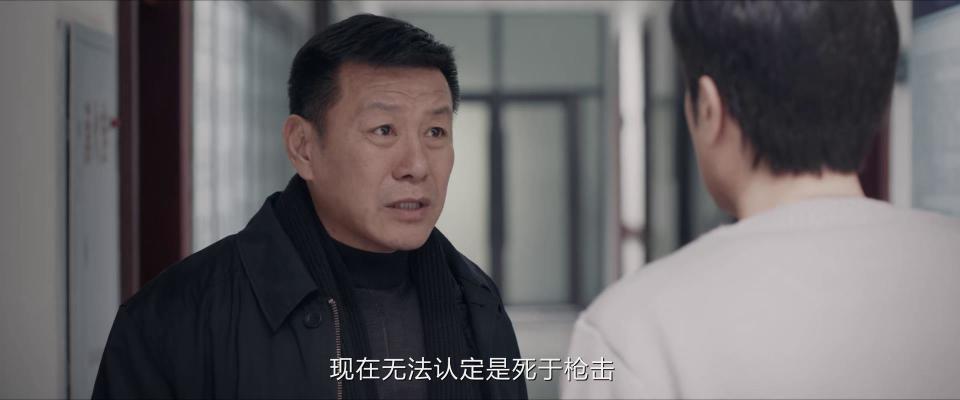 深挖《我是刑警》：秦川最大的败笔，是让胡兵插手叶茂生案，悔不当初_腾讯新闻