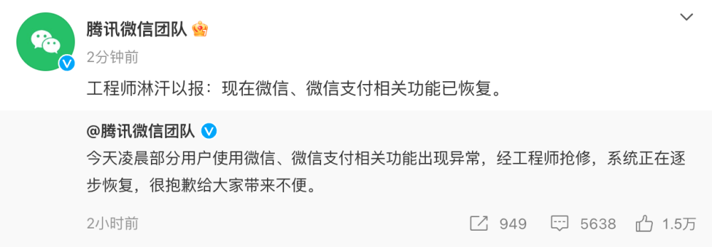 你渴求的事业终点在哪？找准南北交的“心之所向”，你自当春风得意（12宫位指南）音乐书七年级上册人教版电子2023已更新(知乎/今日)芝华仕沙发皮有瑕疵商家要换皮