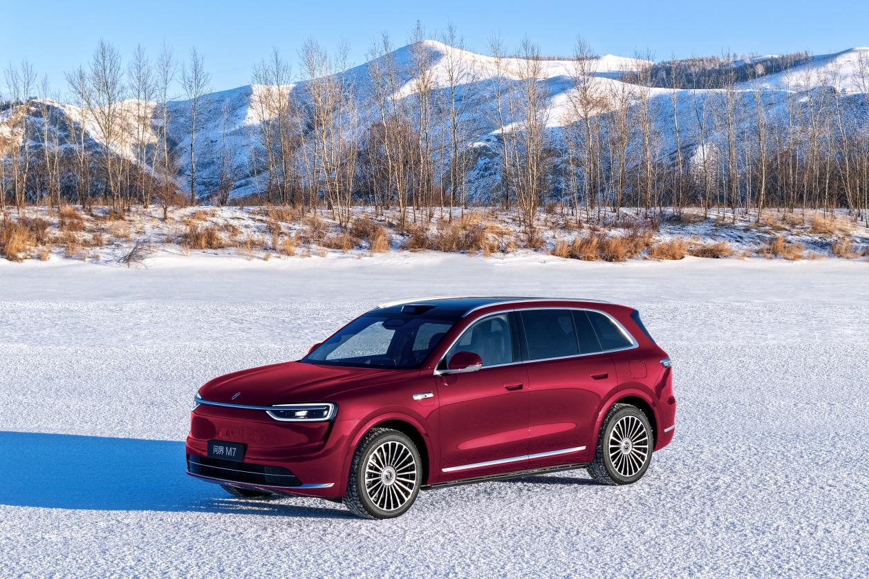 問界百萬整車下線 全新問界M7增程長續航版正式上市 - 