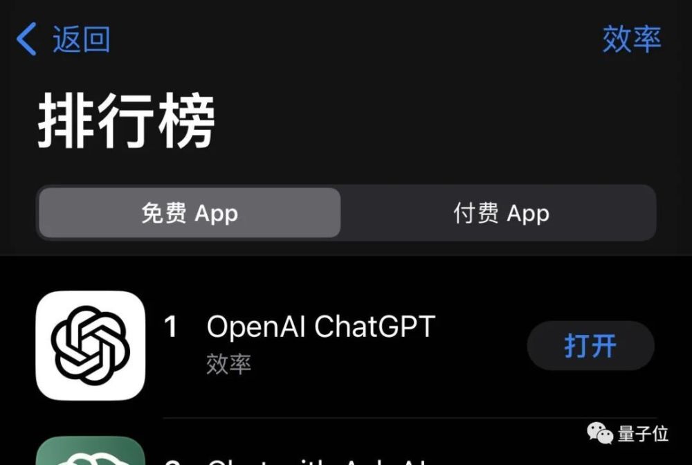 棋牌游戏app上架_app上架_app下架后还能上架吗