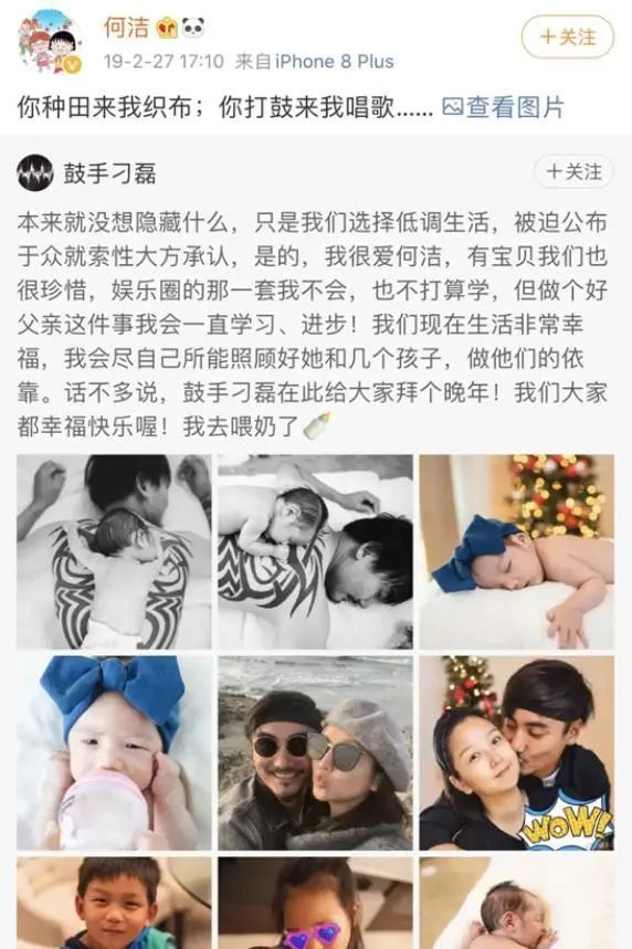 杨紫琼拿下奥斯卡影后，内娱网友破防了？说明抖音的推荐方法和规则2023已更新(知乎/微博)说明抖音的推荐方法和规则