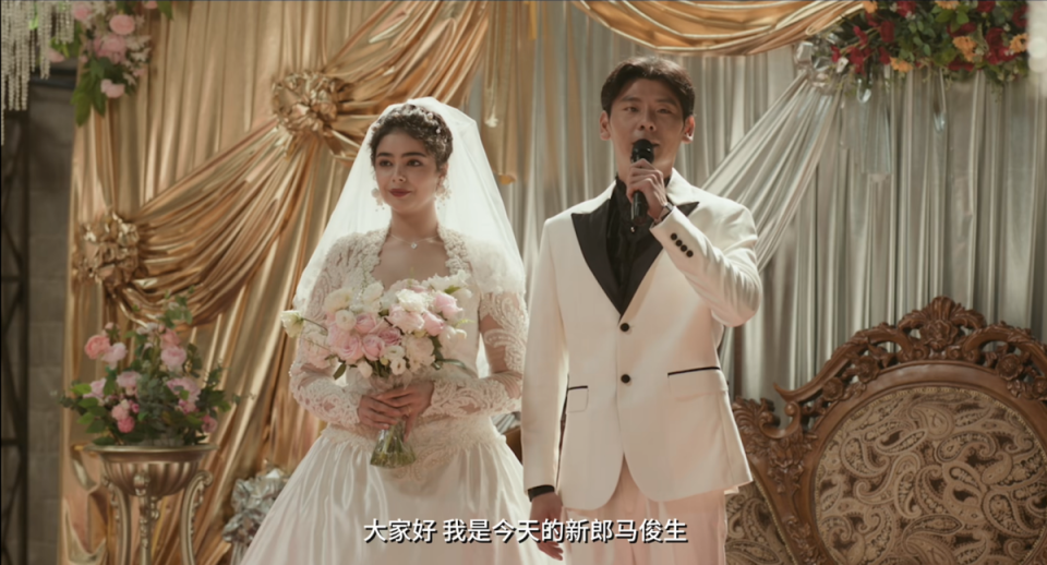 龙餐馆婚礼彩蛋曝光：马俊生丽娜结局若剪进正片绝对炸裂
