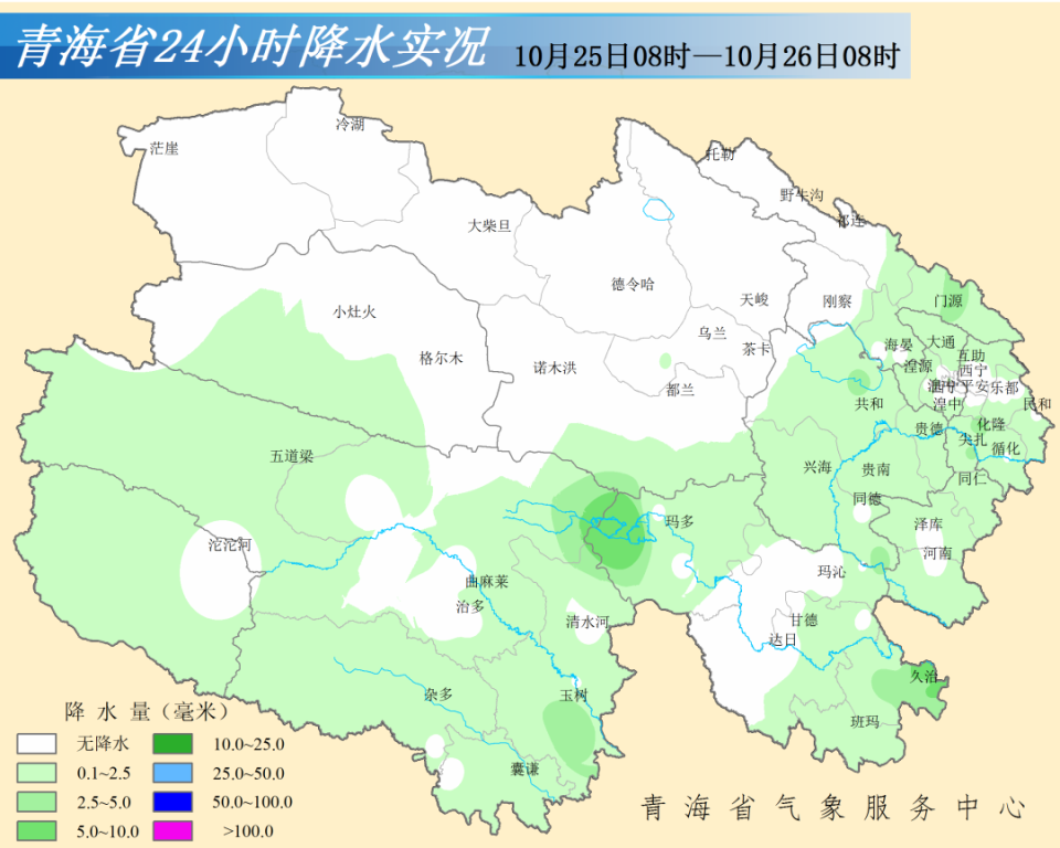 茫崖天气预报在线