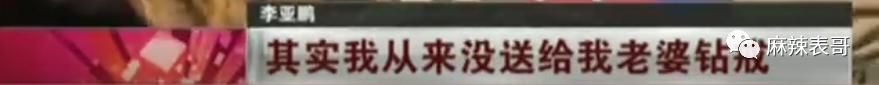 旧剧积压了7年又复出，御姐配奶狗咋看都别扭？真是分分钟心梗vipkid跟大熊玩英语2023已更新(今日/新华网)vipkid跟大熊玩英语