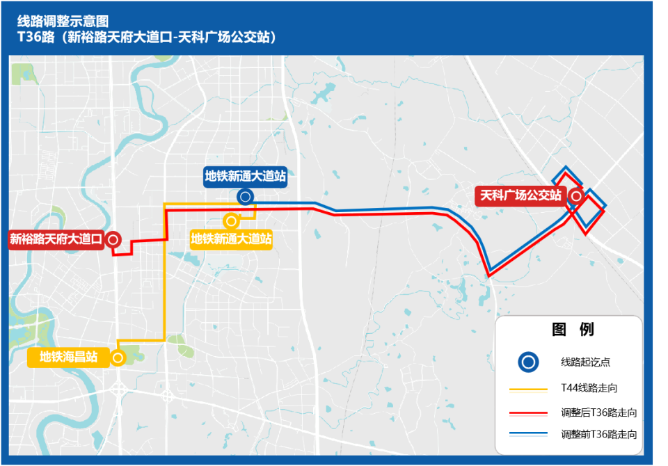 成都快速公交线路图片