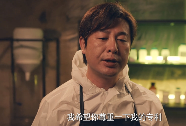 姚安娜"公主之伤",演技被汪海林怒怼,富贵花如何跳出资本疑云_腾讯