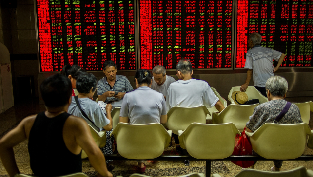 上交所最新披露！上半年A股新开2016.13万户，同比增长60%