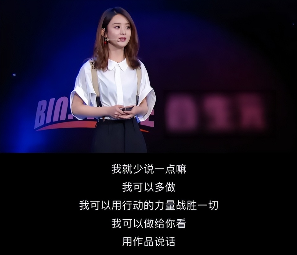 赵丽颖:从不被看好的"圆脸小花"到扛剧大女主,传奇不可复制_腾讯新闻
