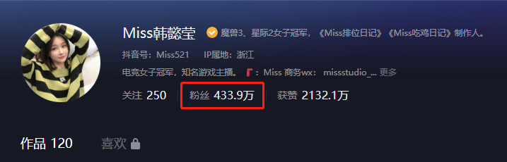 给大家科普一下鸡蛋年糕2023已更新(哔哩哔哩/知乎)v7.8.11鸡蛋年糕