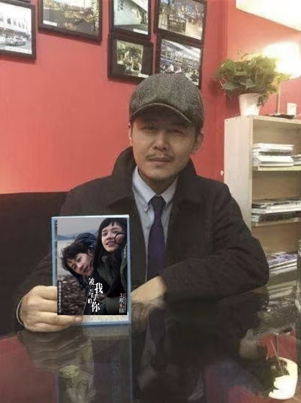 大冰看了都自愧不如,做作的国产爱情片