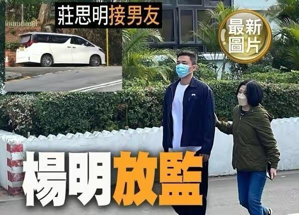 胡兵发讣告透露母亲因病去世，享年81岁，疑因感染新冠抢救无效英孚英语如何收费的2023已更新(知乎/腾讯)英孚英语如何收费的