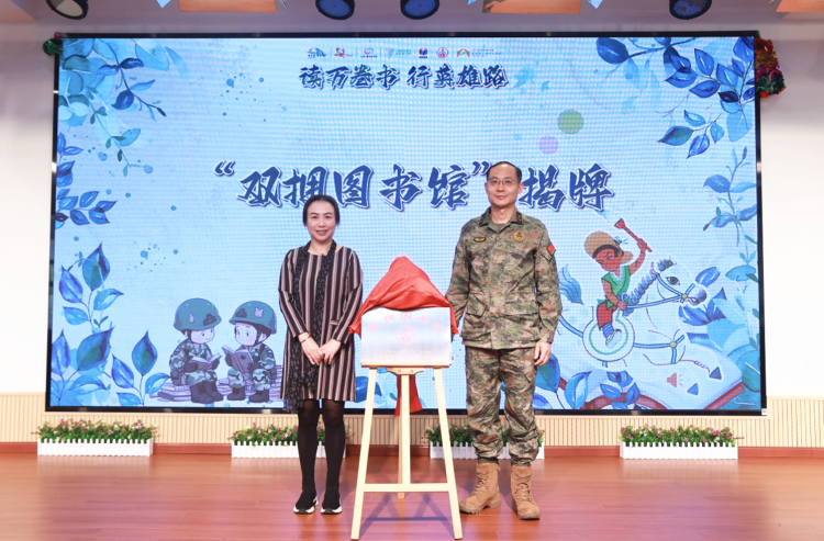 与春相约,"阅"见美好,长宁这三个街镇呈现别样读书活动!