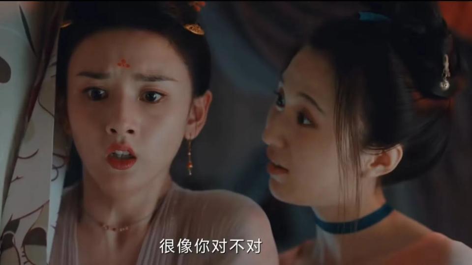 热议！《无忧渡》中的“傀儡妖”凤伍娘绝了，张子鑫要火了！_腾讯新闻