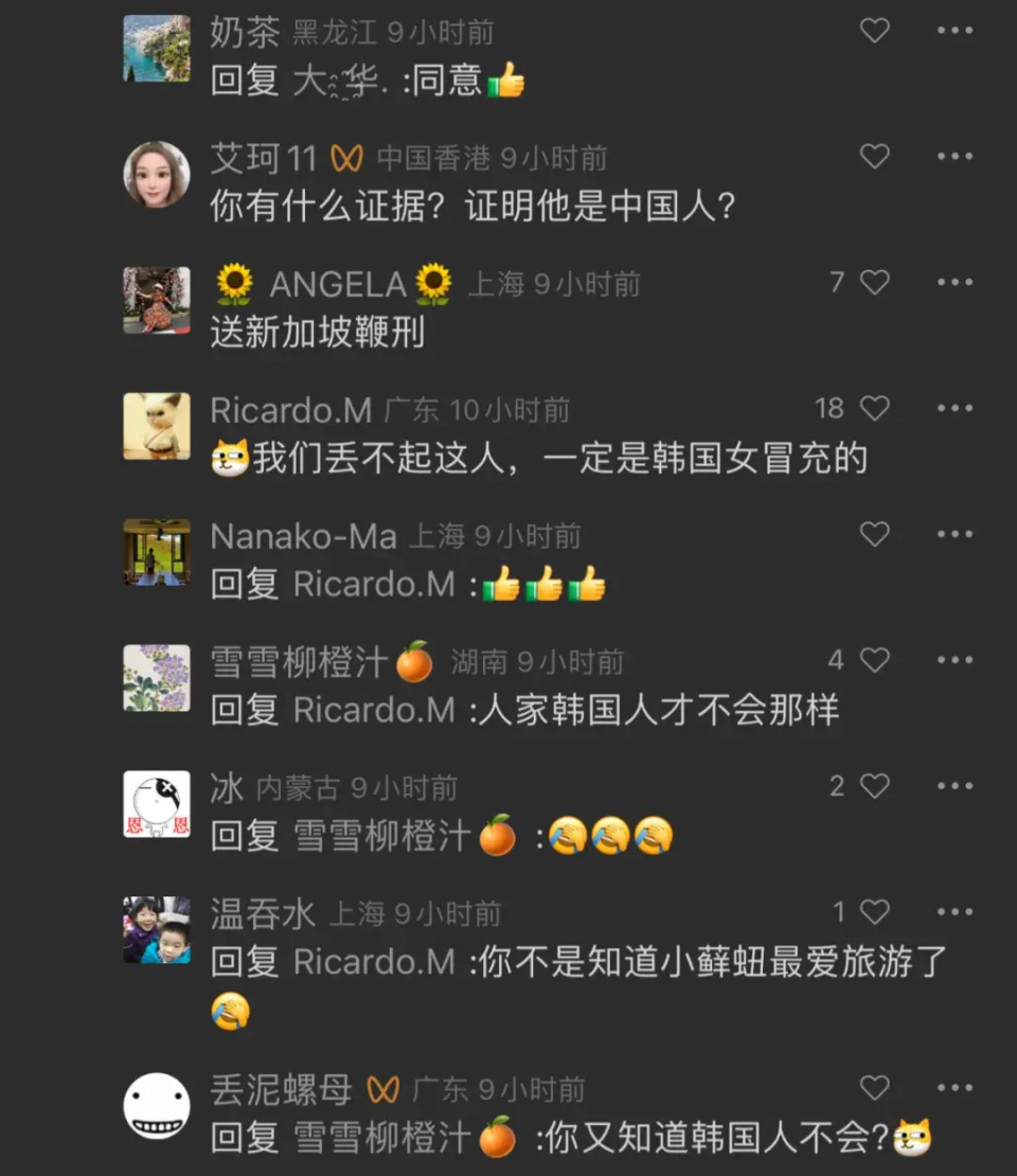 2中国女子在泰国吃霸王餐,被餐馆曝光视频,中国小伙