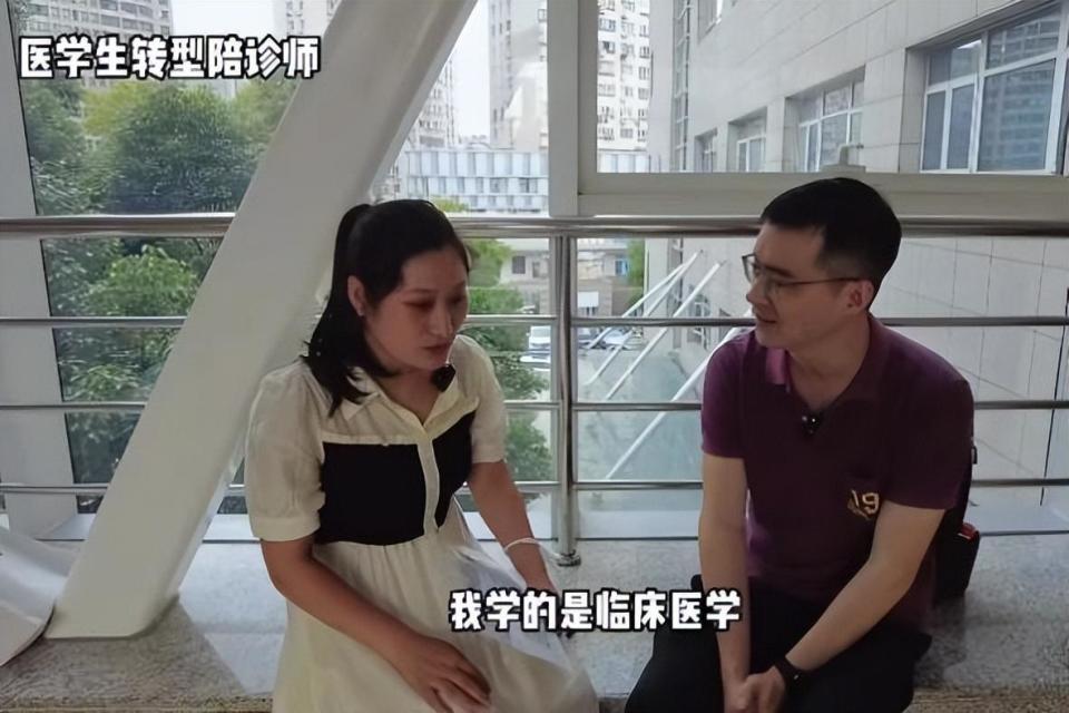 關于大學第六醫(yī)院