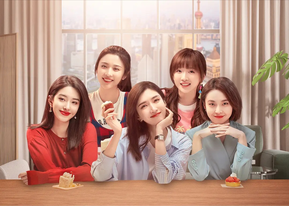 《欢乐颂5》首播将至!整体看点升级,观众又有剧可追了_腾讯新闻