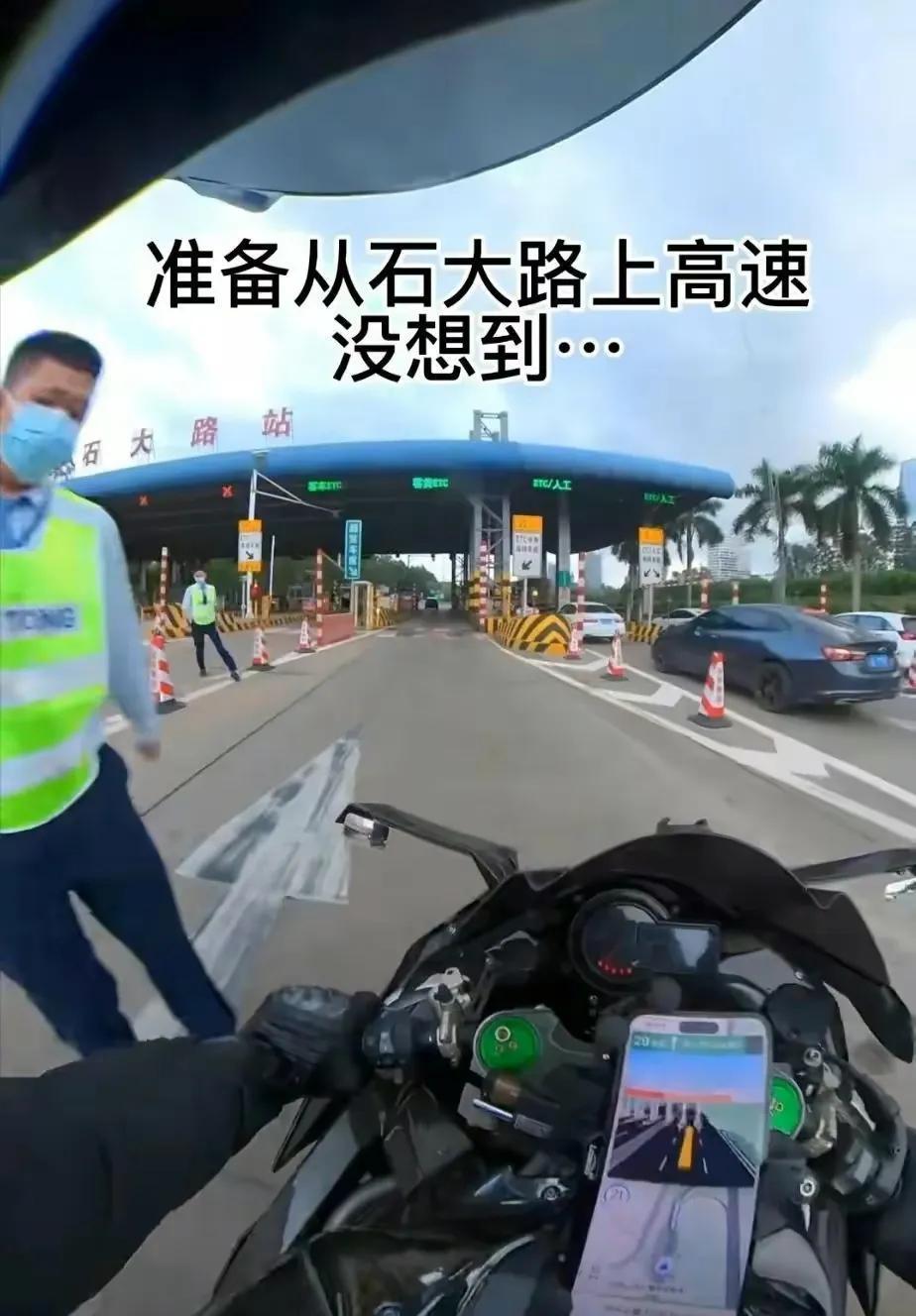 强行冲卡，扬言要死磕到底：网红“苏乞儿”，为了流量不择手段？_腾讯新闻