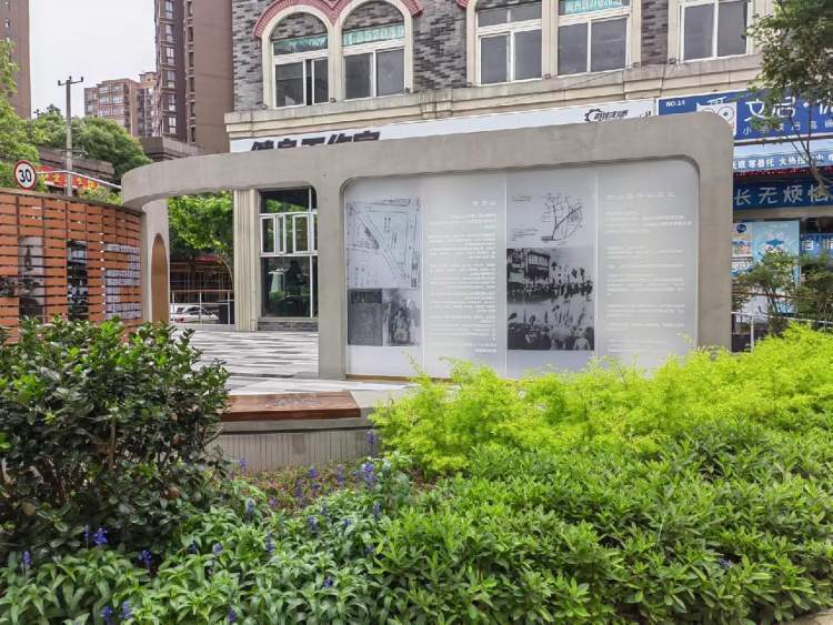 街角焕新竖起纪念墙,让街区可阅读受教育