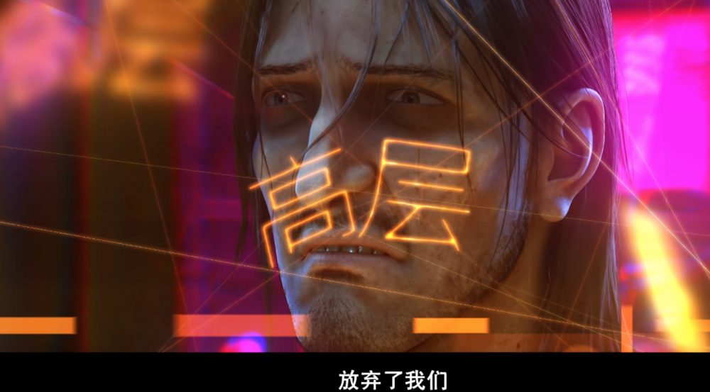 三体人为何说害怕人类-腾讯新闻