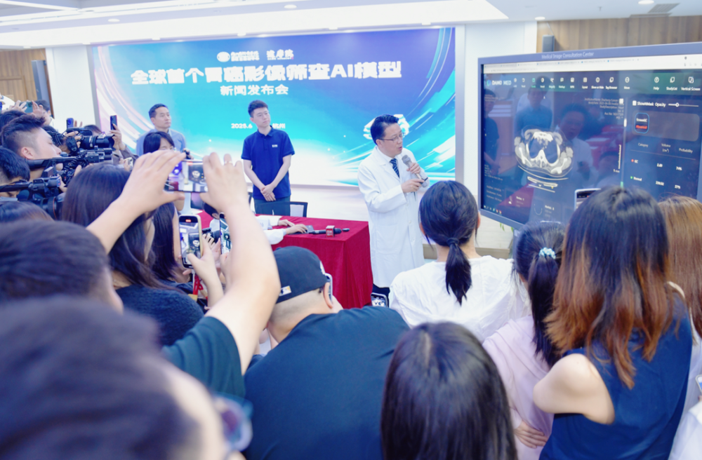 胃癌影像筛查AI模型大幅提升检出率！为何还需大规模人群筛查？