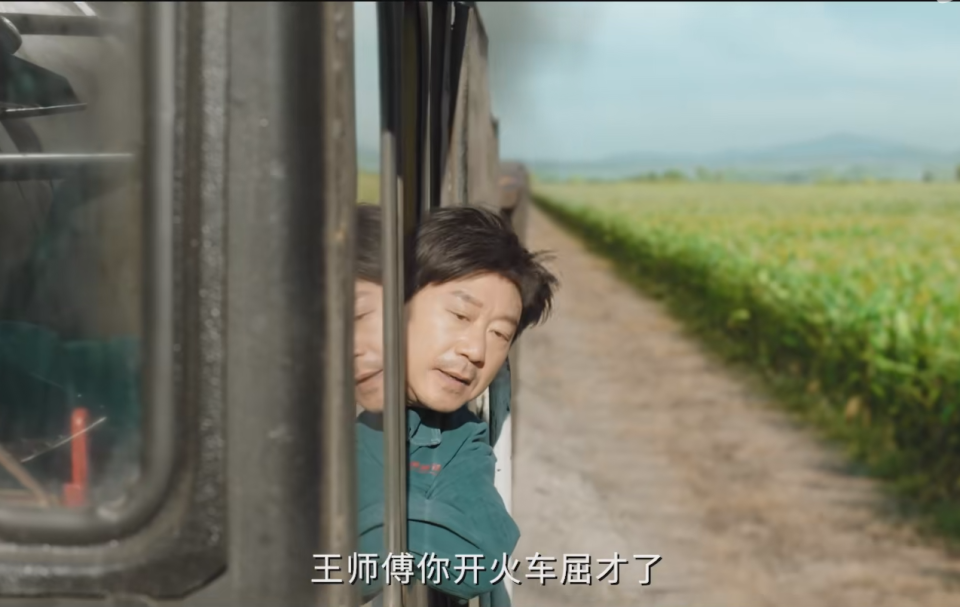 仅2集,就是全国第1,于和伟成功让观众入坑,反腐剧又有天花板了_腾讯