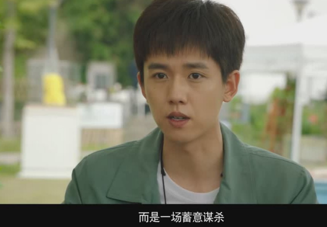 《破茧2》首播口碑不低,昆虫探案故事新颖,刑侦悬疑剧又出黑马?