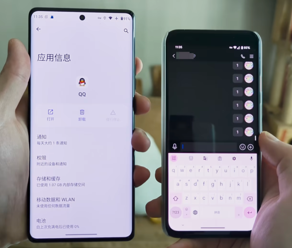 这手机突然杀回来了,这是要逼死小米啊