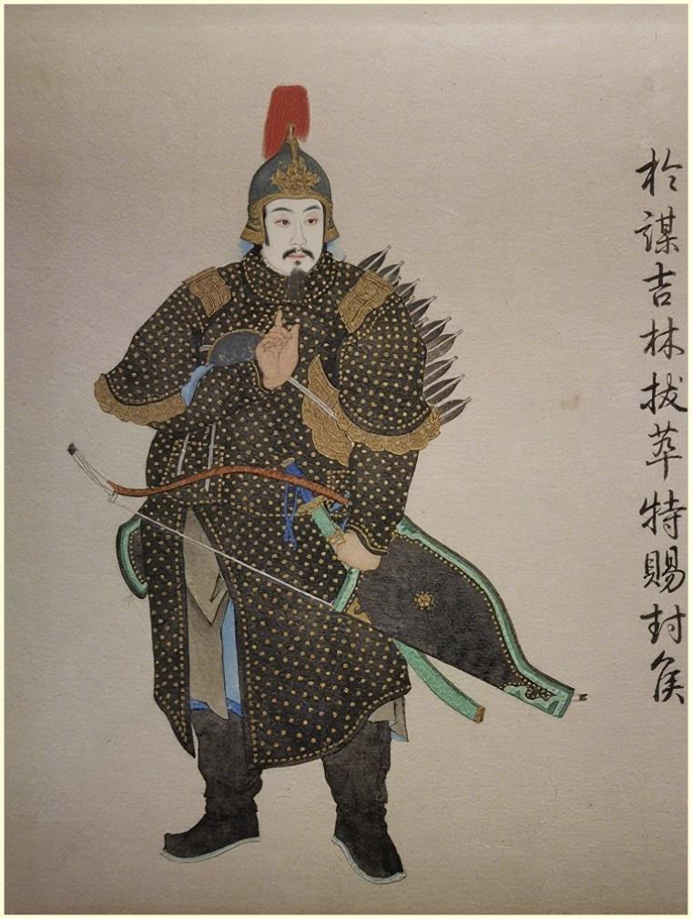 永ǳѰ