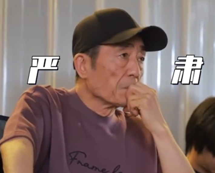 张艺谋公开点评《雪迷宫》黄景瑜表现,只字不提演技二字,却字字珠玑