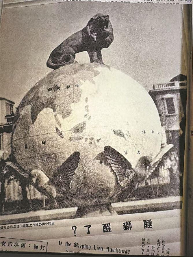 图片