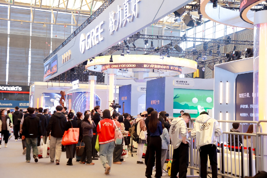 AWE2026 即将启幕 AI 重构智慧生活 千企竞逐全球智造新赛道_腾讯新闻