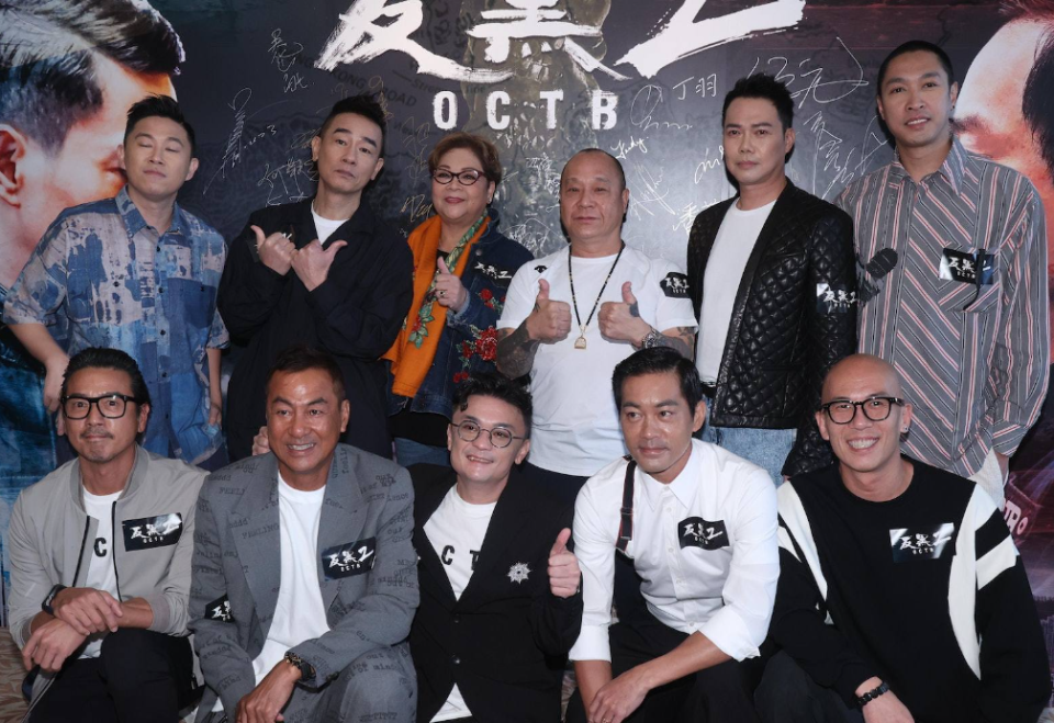 陈小春新剧《反黑2》被迫停拍,内地老板拒绝投资_腾讯新闻