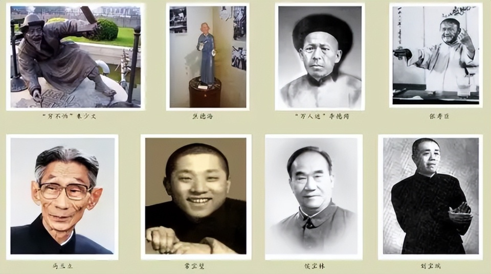 为什么在相声的历史上没留下擅长荤段子甚至以荤段子成名的艺人?