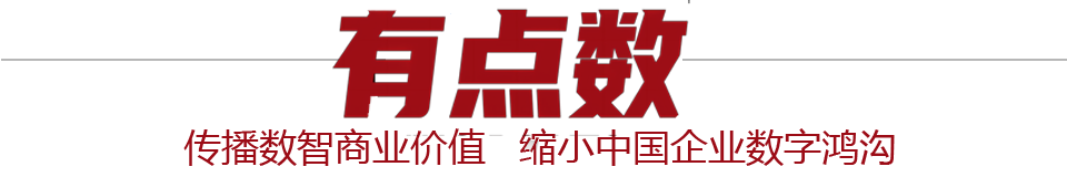 互联网大厂,在种菜养猪上卷了起来_腾讯新闻
