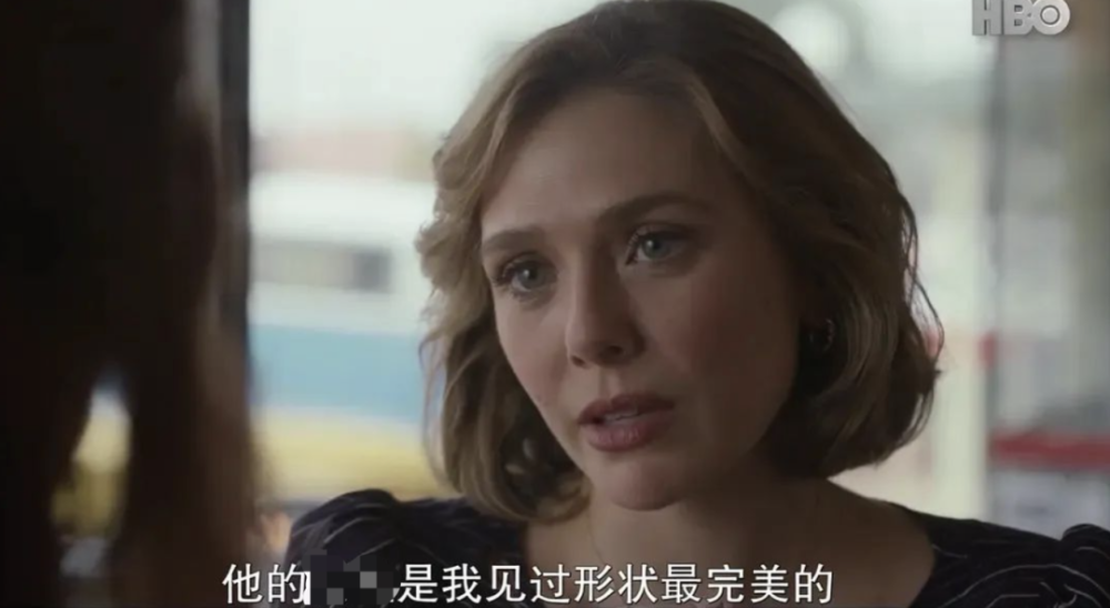 这应该是继《老男孩》之后,奥妹尺度最大的一部作品了!_腾讯新闻