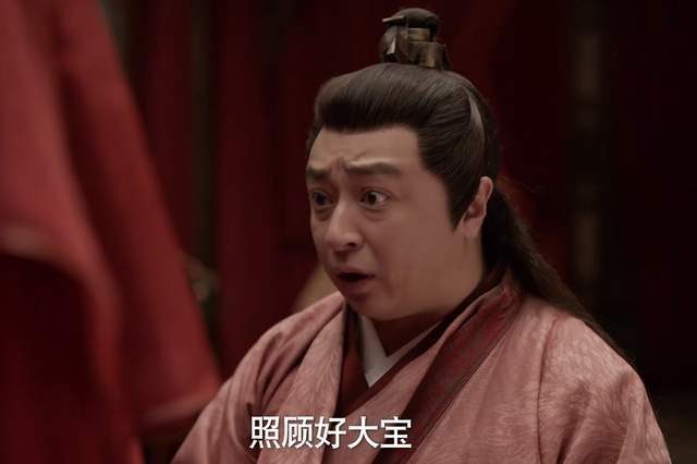 看完《庆余年2》结局才懂，林相为何让在婚礼上说“照顾好大宝”_腾讯新闻