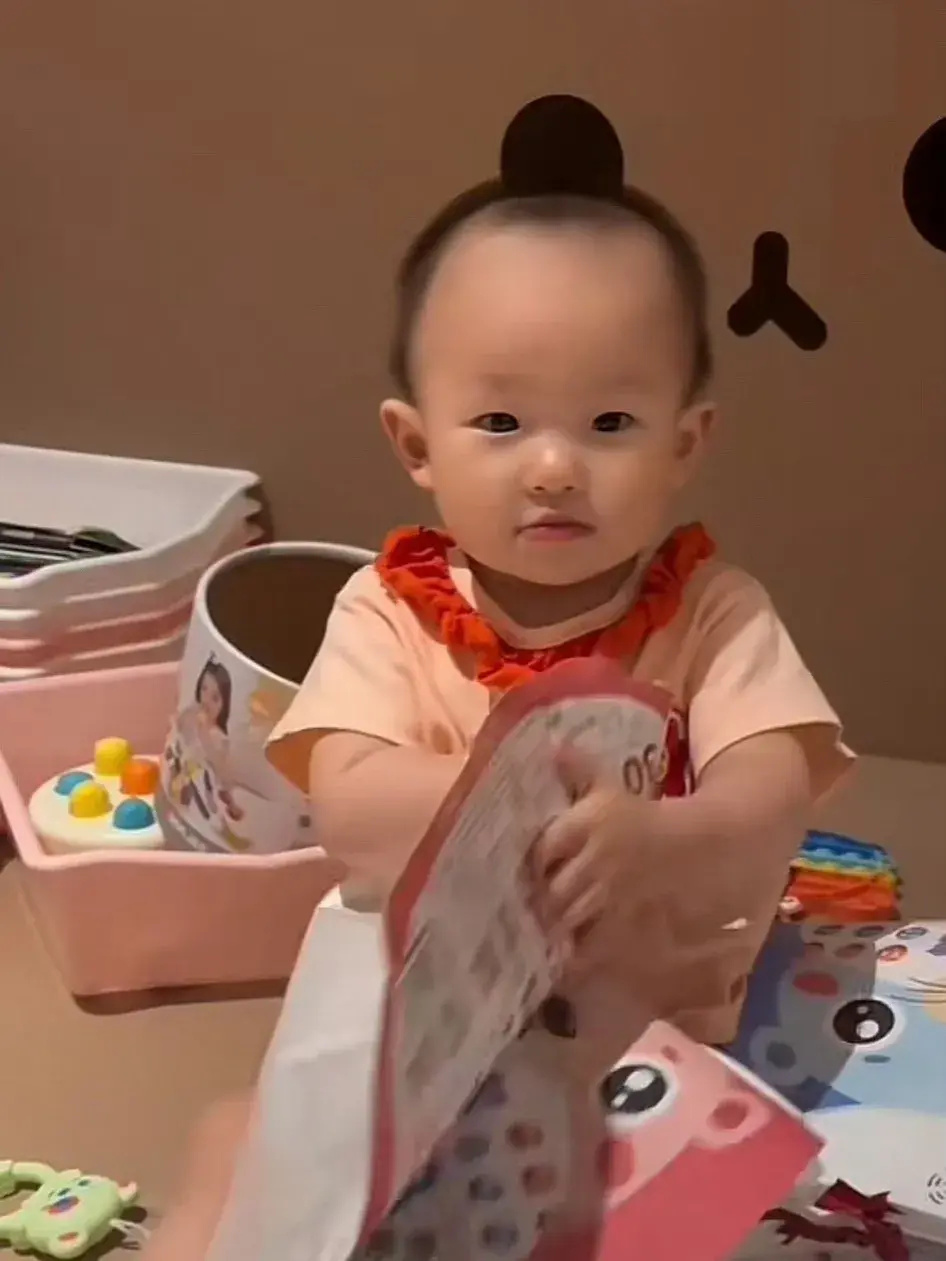 愛奇藝：天天開獎澳門天天開獎歷史記錄今晚資料黃一鳴徹底輸了！利用女兒撈金慘遭舉報，新女友卻入住王思聰豪宅