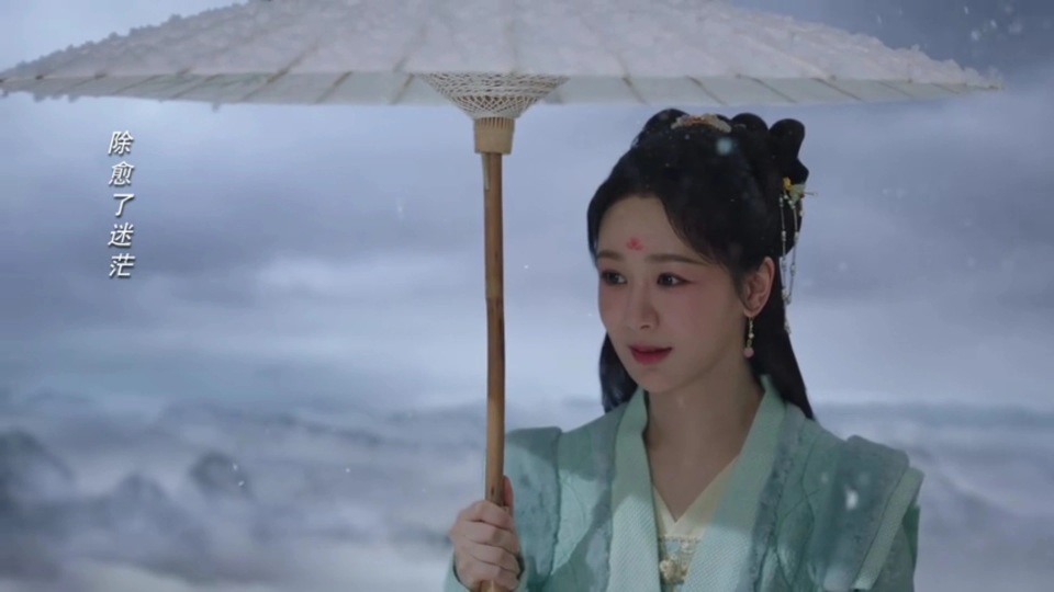 长相思2》玱玹和相柳都不知，小夭嫁给涂山璟，才不是因为爱他