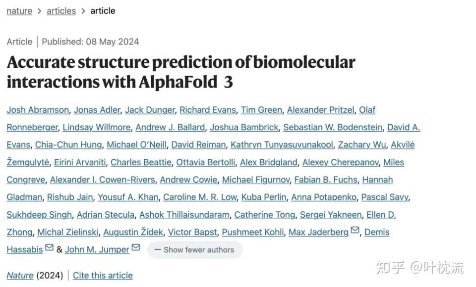 641